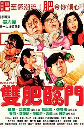 理论亚洲区美一区二区三区